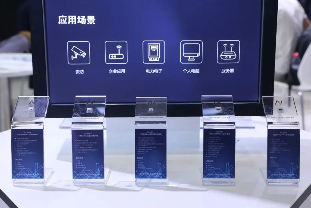 mg不朽情缘官网三大产品线四十余款芯片亮相慕尼黑上海电子展