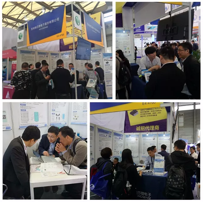 数字隔离芯片领衔，mg不朽情缘官网电子精彩亮相慕尼黑上海电子展