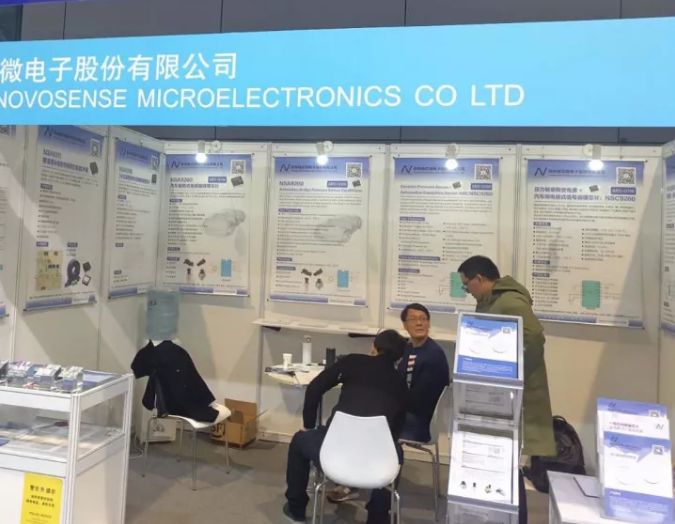 mg不朽情缘官网亮相法兰克福汽配展 ，与新老客户畅谈言欢共叙发展