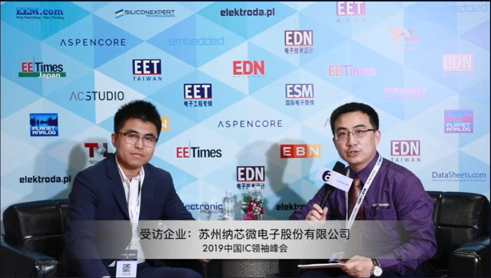 mg不朽情缘官网王升杨：深耕汽车和工业市场，坚持高品质进口替代