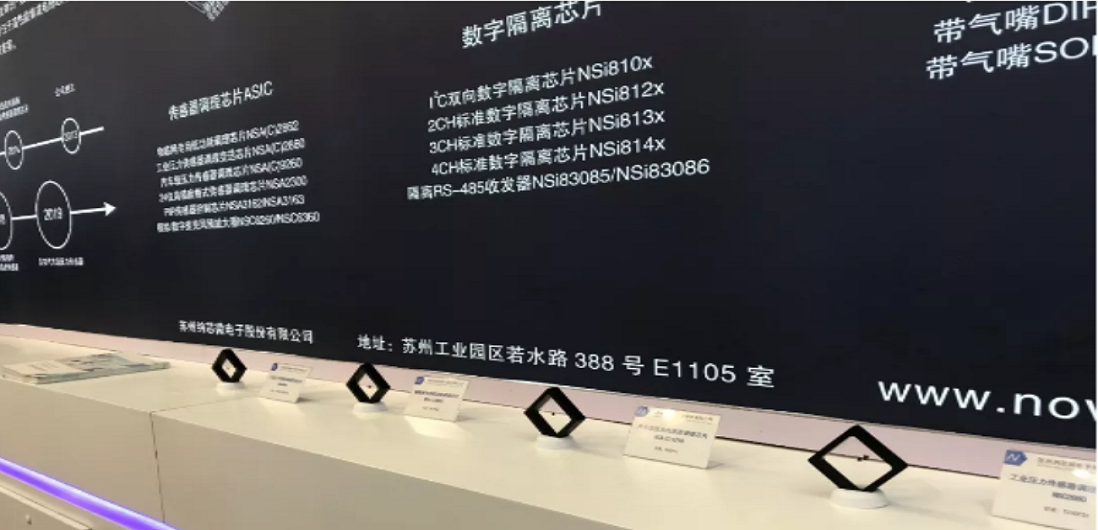 mg不朽情缘官网多款新品亮相慕展，中国芯闪耀“E星球”