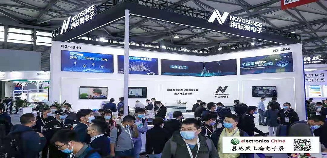 马力全开，mg不朽情缘官网赶超智能汽车“芯”赛道！