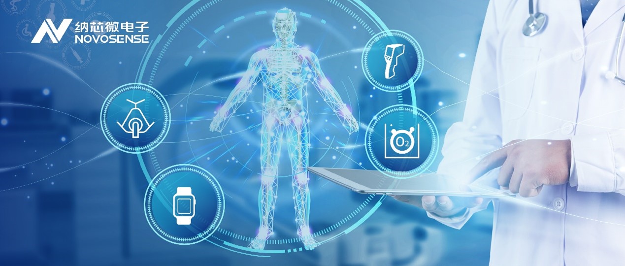 后疫情时代，便携医疗设备进入寻常百姓家