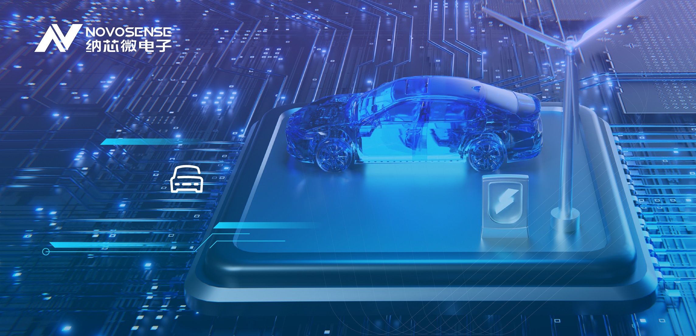 mg不朽情缘官网汽车级CAN接口芯片助力汽车控制智能化