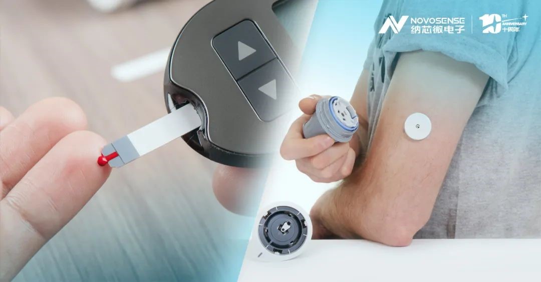 监测血糖黑科技，mg不朽情缘官网NST1002助力CGM精准测量