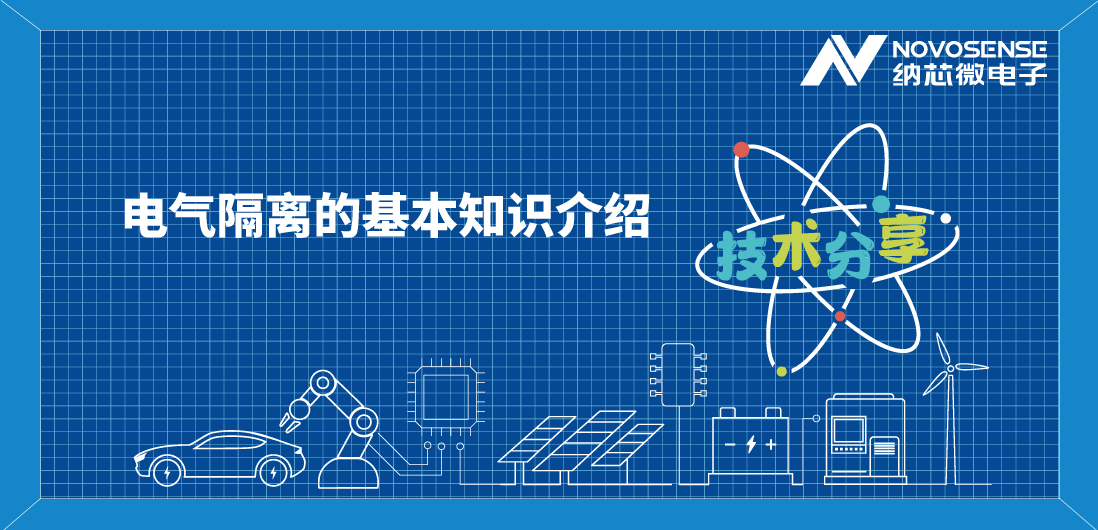 基本隔离 vs 增强隔离，到底有什么区别？