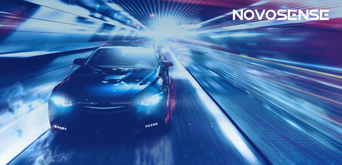NOVOSENSE、車載チップの卓越性へのコミットメントを継続：電動化とデジタル化が進む自動車業界に向けて革新的な製品を投入