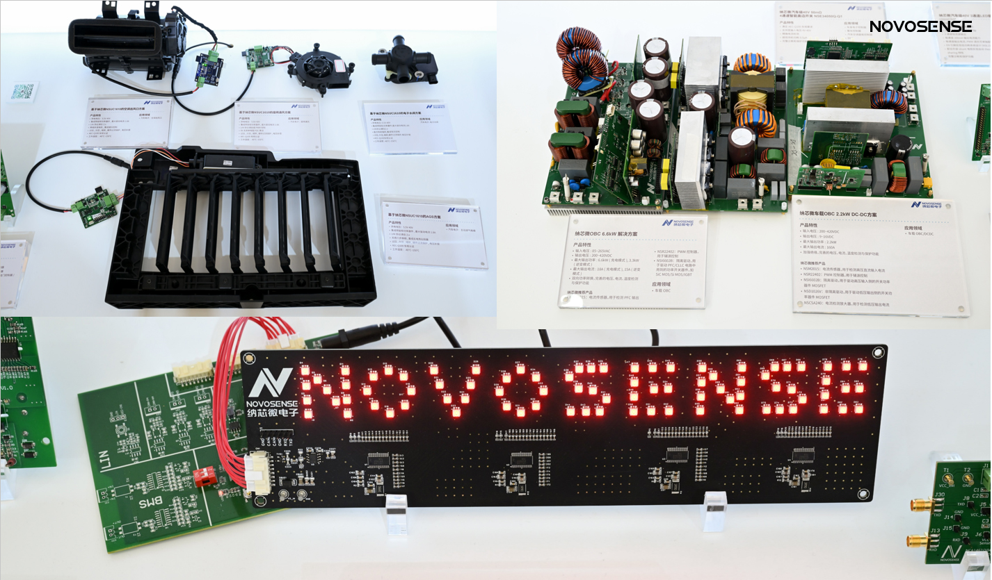 NOVOSENSEは、エレクトロニカチャイナに出展し、複数の製品が中国で初登場