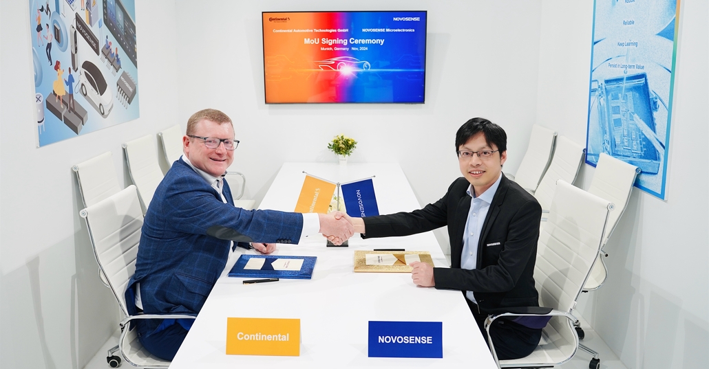 NOVOSENSEはコンチネンタルグループと提携し、自動車安全システムの発展を推進