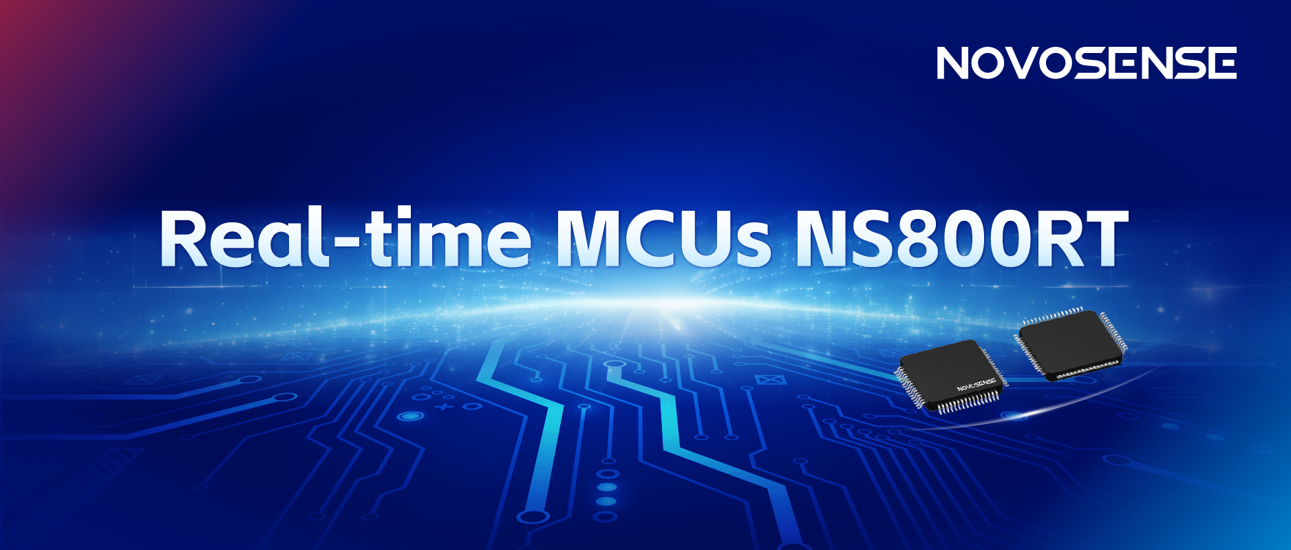 NOVOSENSEがChipSineと共同で、NS800RTシリーズのリアルタイム制御MCUを発表