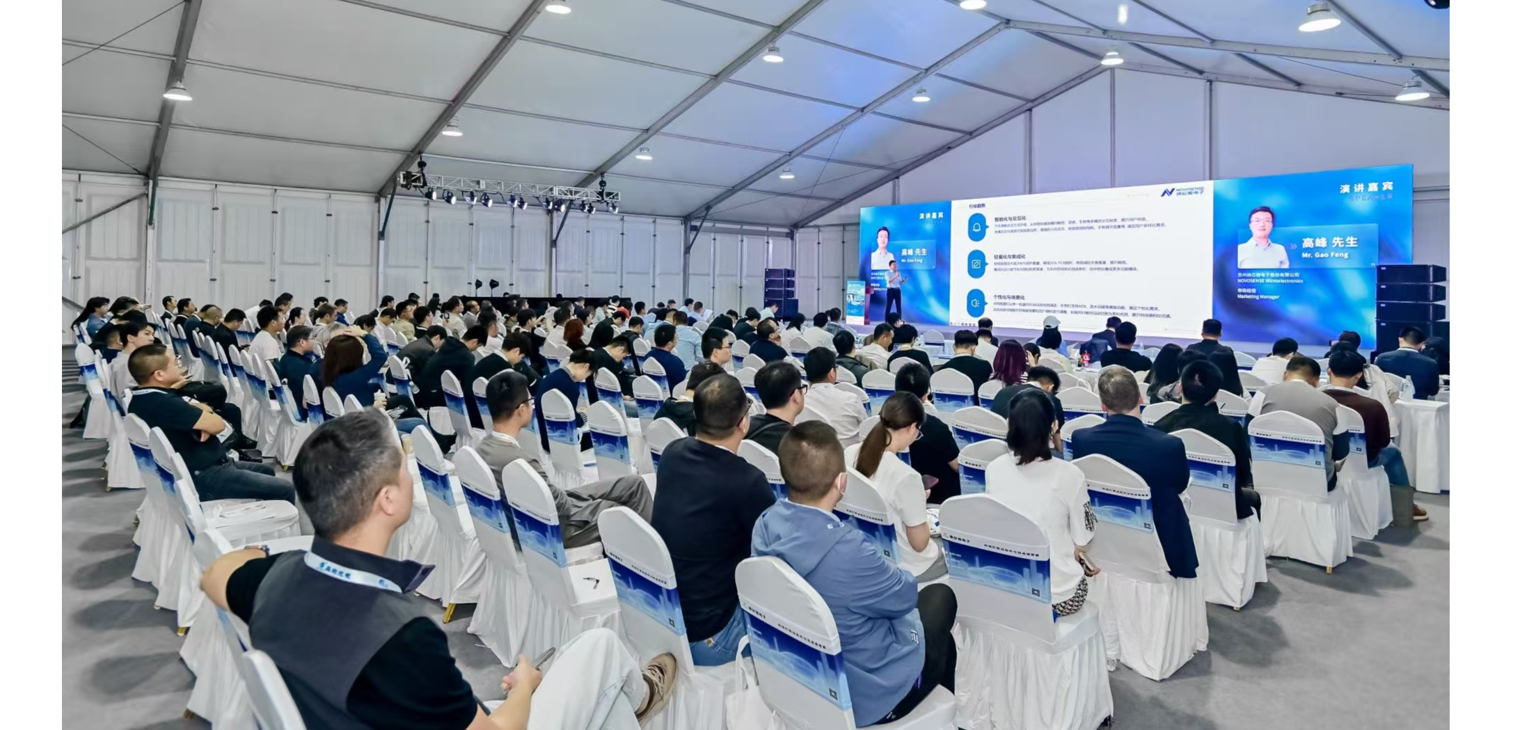 6.68 亿颗！mg不朽情缘官网汽车芯片出货创里程碑，赋能汽车照明新变革